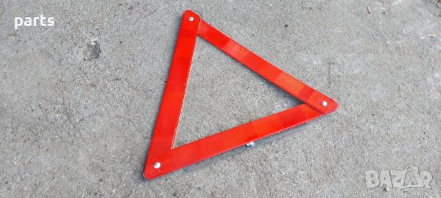 Авариен Триъгълник N, снимка 2 - Части - 36192421