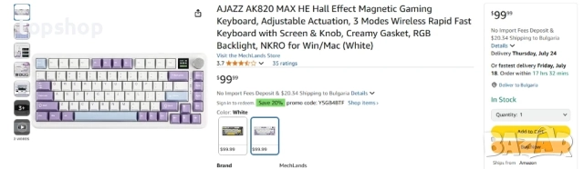 НОВА, ПЕРФЕКТНА механична клавиатура AJAZZ AK820 MAX HE с екран и копче..., снимка 7 - Клавиатури и мишки - 51637850