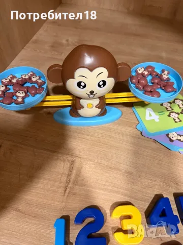 Образователна игра с везна- маймуна и цифри, снимка 2 - Образователни игри - 49810222