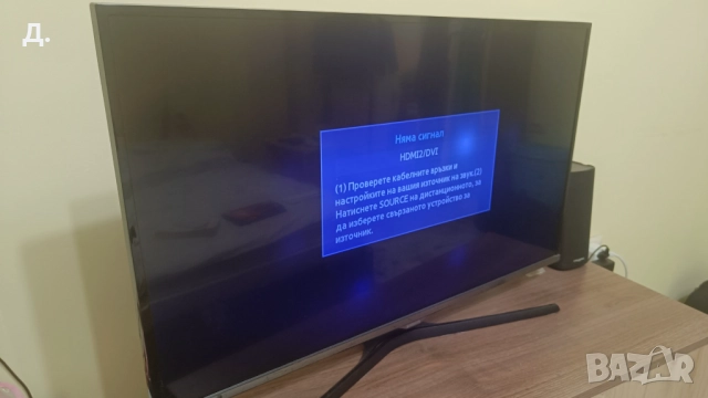 Телевизор Samsung UE32J5100AW – 32 инча, Full HD, снимка 6 - Телевизори - 52423777