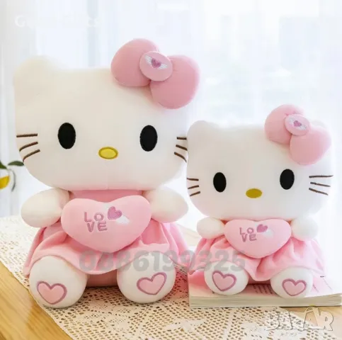Голяма плюшена играчка Кити Hello Kitty Love, Розово Коте Кити