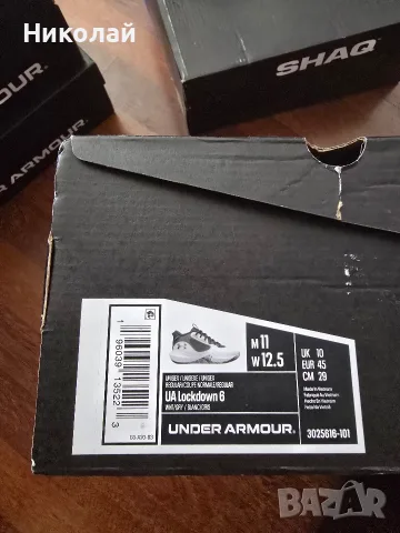 Маратонки Under armour lockdown 7 White/Бял , снимка 6 - Маратонки - 56313483