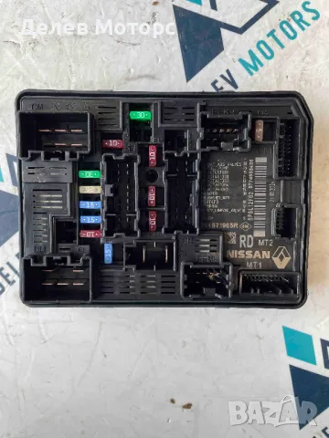 284B71965R бушониера модул предпазители от Dacia Logan 3 1.0 TCe, двигател H4D470, 91 кс, (3KM6)