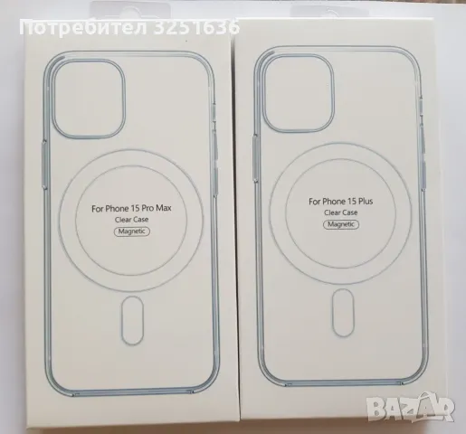 Калъф MagSafe + стъклен протектор Iphone 15 / 15Po/ 15 Pro Max/15 Plus, снимка 7 - Калъфи, кейсове - 47763916