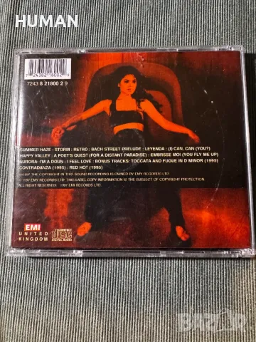 Лот Дискове - CD - Rock - Рок, снимка 18 - CD дискове - 49192426