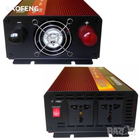 ! 5000W Промоция Нови UKC 12V или 24V -220V, Висококачeствен мощен инвертор за автомобил или камион , снимка 8 - Аксесоари и консумативи - 39510884