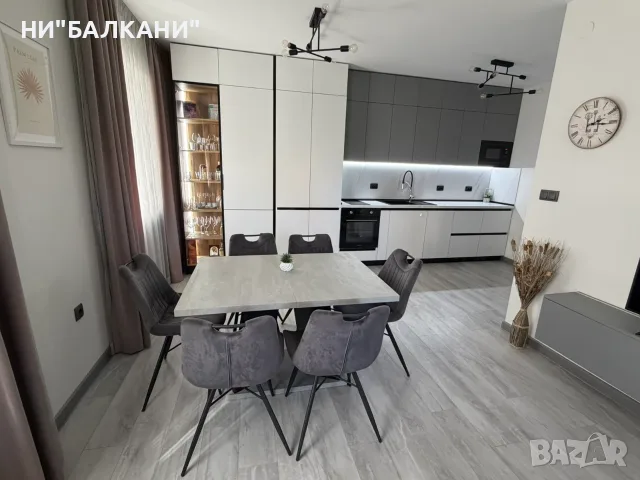 Тристаен обзаведен апартамент