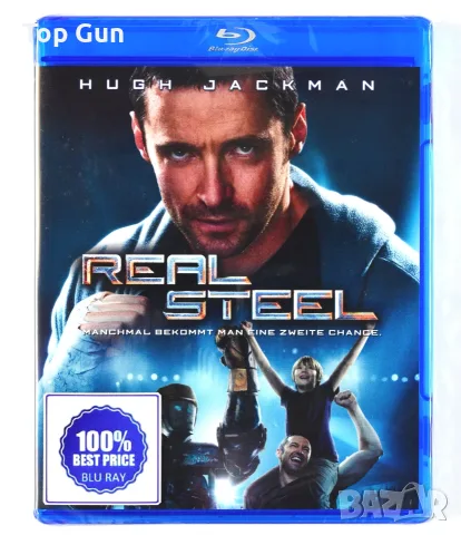 Блу Рей Жива Стомана Blu Ray Real Steel