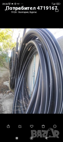 Маркучи за канализация 