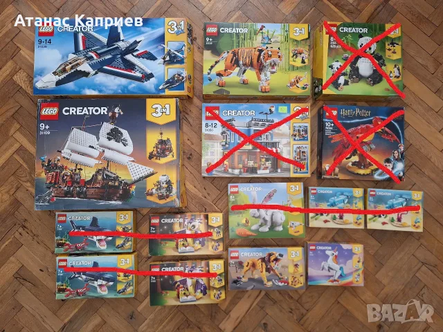 Lego Creator 3in1 сетове