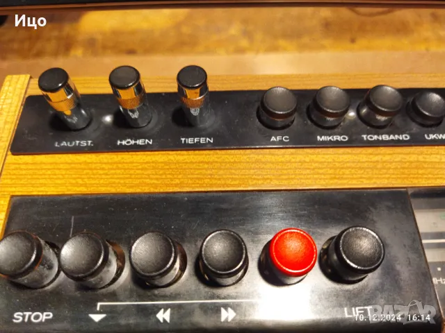 Щерн ГДР радиокасетофон., снимка 3 - Радиокасетофони, транзистори - 48396408