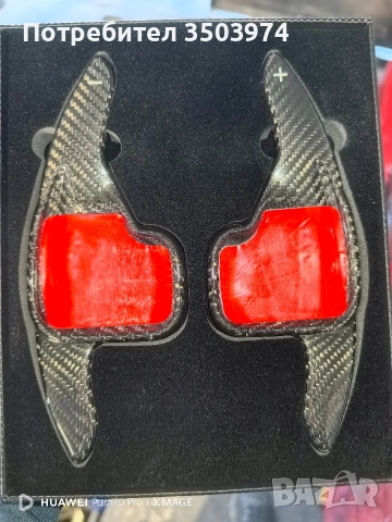 Карбонови пера за волан BMW F Series 