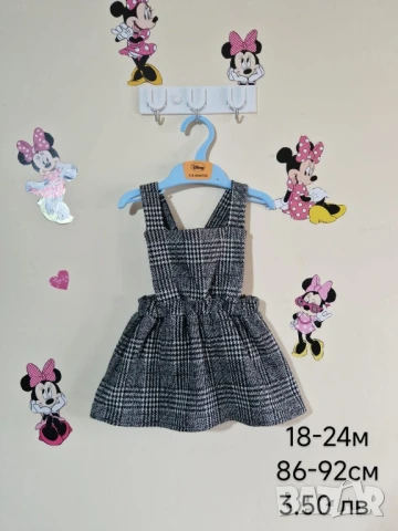 втора употреба бебешки дрехи 