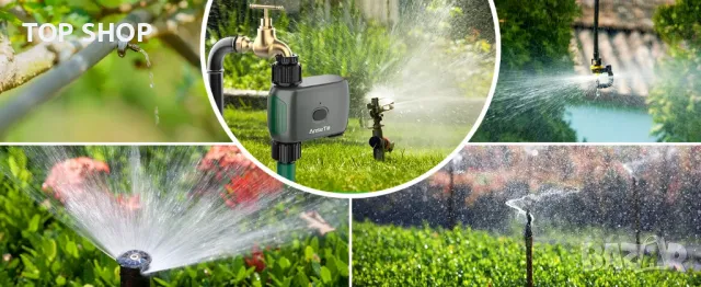 WiFi програматор за вода и поливни системи с хъб AnseTo, снимка 4 - Напояване - 48505084