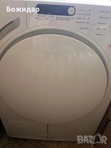 Сушилня Miele T7744C