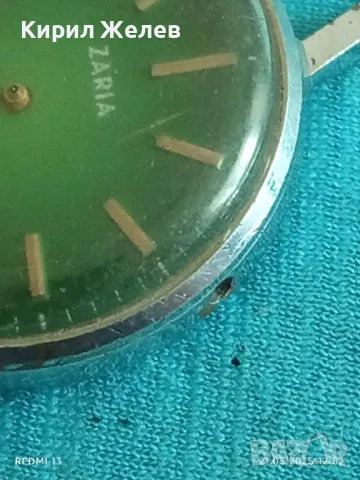 Стар механичен часовник мъжки ЗАРЯ СССР 17 камъка за ремонт части КОЛЕКЦИЯ 48023, снимка 4 - Антикварни и старинни предмети - 50373983