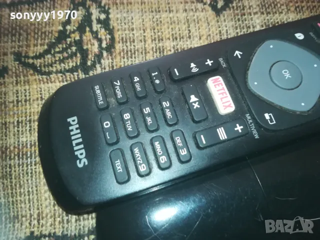 PHILIPS TV REMOTE 0910240821, снимка 12 - Дистанционни - 47516418