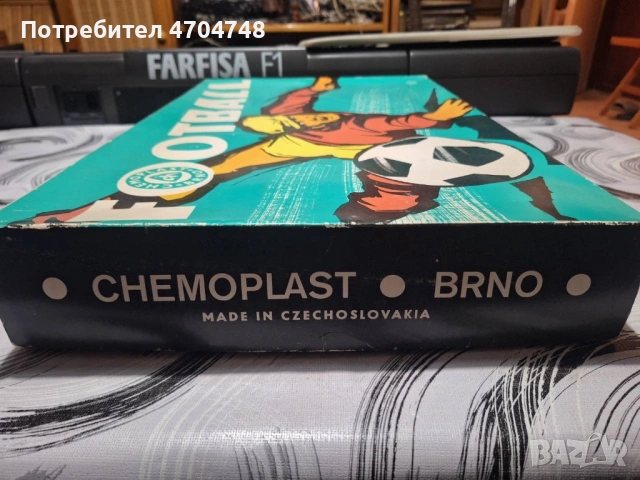 Ретро футбол за игра , снимка 8 - Антикварни и старинни предмети - 53214470