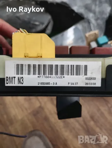 BSI МОДУЛ RENAULT CLIO II 7700411322E, снимка 4 - Части - 56404179
