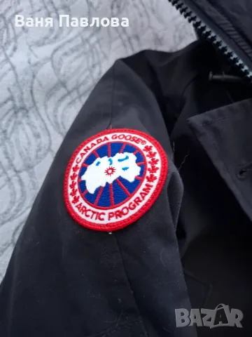 Дамско яке CANADA GOOSE р-р S