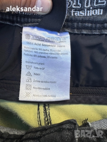 Мото дънки TRILOBITE, снимка 4 - Дънки - 51801372