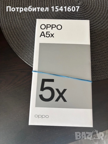 Oppo A5x Мобилен телефон, снимка 4 - Други - 51645191