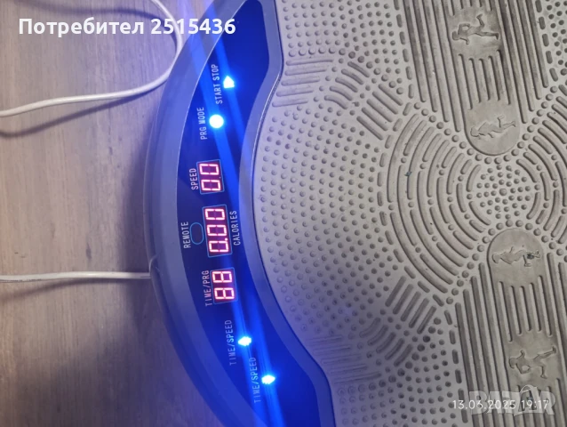 Вибрираща платформа , снимка 2 - Фитнес уреди - 50668494