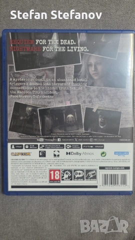 Продавам играта Resident Evil Requiem PS5, снимка 2 - Игри за PlayStation - 53790461