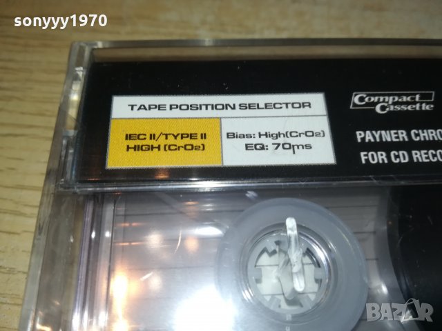 PAYNER CHROME 60 АУДИОКАСЕТА 2210211955, снимка 16 - Аудио касети - 34551844