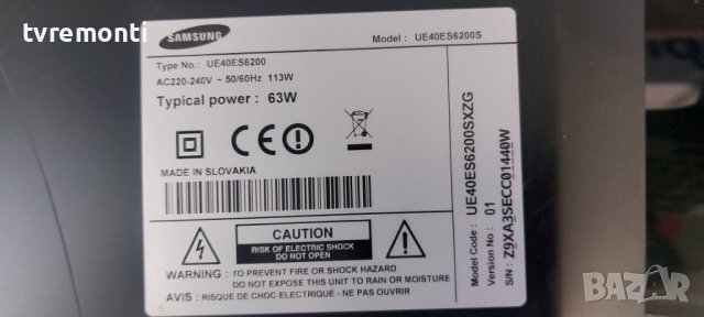 Платка POWER SUPPLY BN44-00518B PD46B1D_CHS for Samsung UE40ES6200S дисплей LTJ400HV05-C, снимка 6 - Части и Платки - 40448844