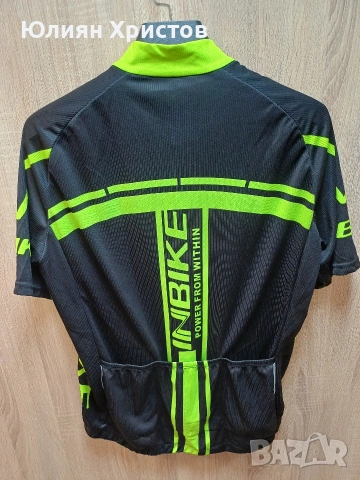 Колоезда, снимка 2 - Аксесоари за велосипеди - 53594313