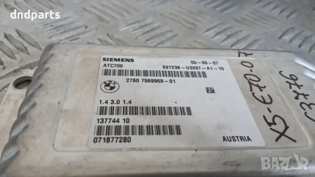 Модул BMW X5 E70 2007 7569969 27607569969 X5 (E70) (2007-2012), снимка 2 - Части - 55907466