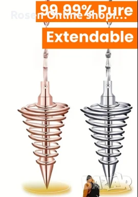 Професионално махало за гадаене и радиестезия от стомана и чиста мед модел Антична мед, снимка 3 - Други инструменти - 50506904