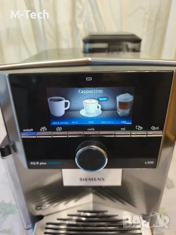 Siemens EQ 9 Plus Connect S500 с Гаранция, снимка 2 - Кафемашини - 55973997