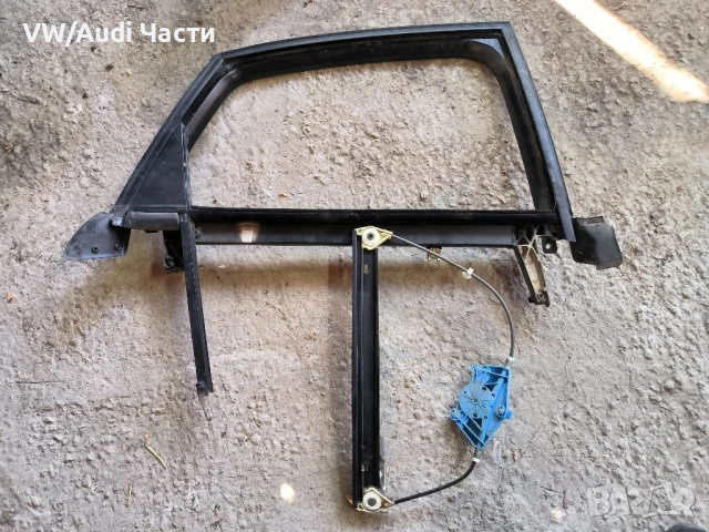 Заден десен стъклоповдигач механизъм врата стъкло за Ауди А4 Б6 Audi A4 B6 седан