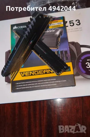 DDR4 3200MHz 16GB Corsair Vengeance RGB , снимка 4 - RAM памет - 55977035