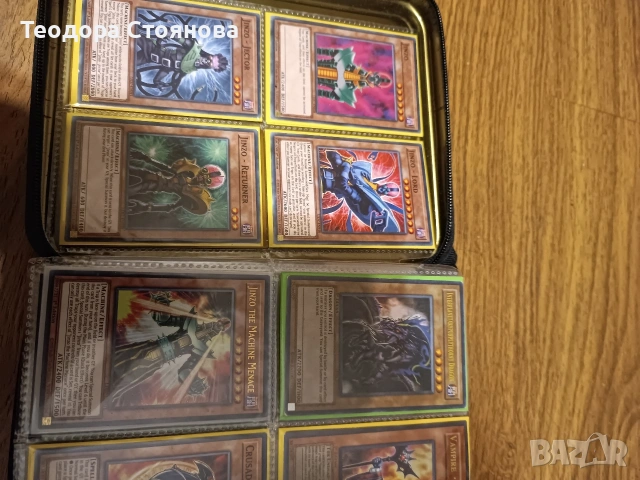 yu gi oh карти, снимка 7 - Карти за игра - 53669863