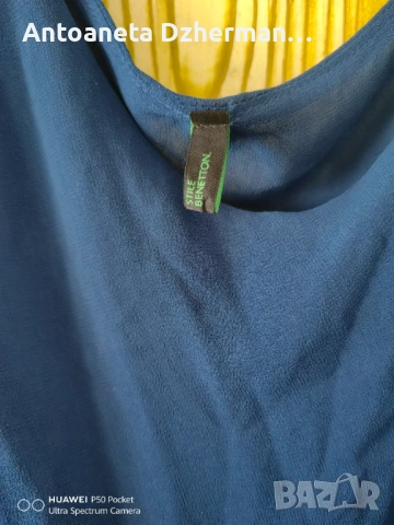 Рокли, снимка 8 - Рокли - 52919246