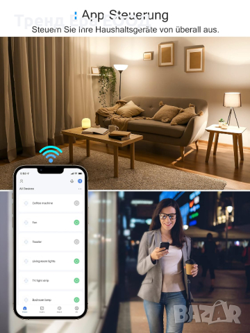 Смарт WiFi контакти - 4бр., снимка 5 - Ключове, контакти, щепсели - 44524460