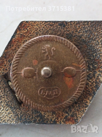 Ромб ВВУЗ Г. Бенковски   , снимка 2 - Други ценни предмети - 52333370