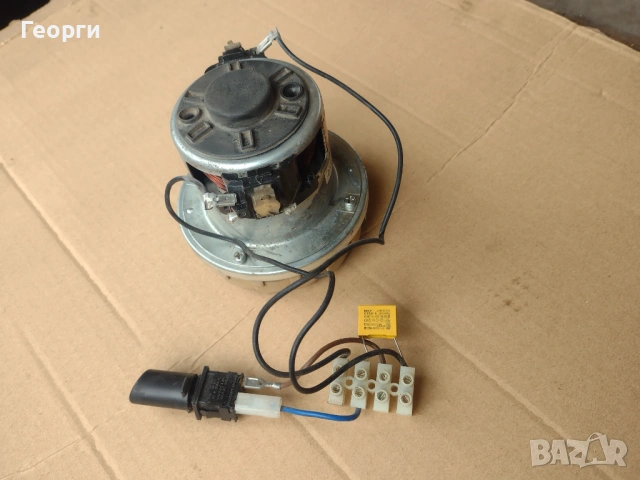 Ел.мотор прахосмукчка, снимка 5 - Електродвигатели - 53851656