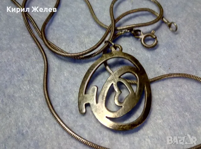 ФЕШЪН АРТ АЖУРЕН СРЕБЪРЕН МЕДАЛЬОН СРЕБРО 925 с ФИНА СРЕБЪРНА ВЕРИЖКА ODEMA 925 49886