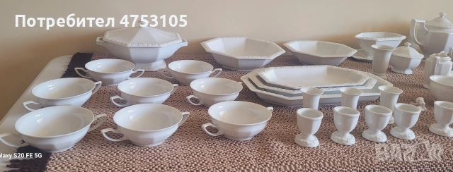 винтидж немски порцеланов серчвиз на Rosenthal , снимка 10 - Сервизи - 53770192