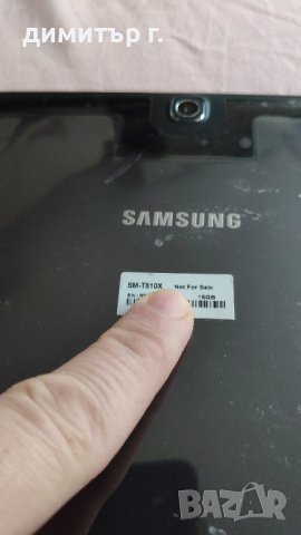 Таблет Samsung 16GB SM-T810X - счупен дисплей, снимка 2 - Таблети - 42412816