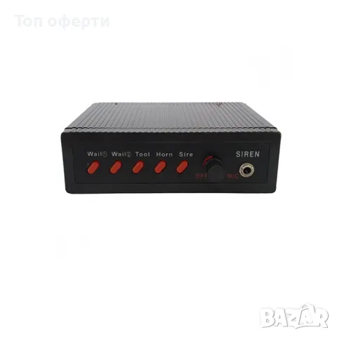 Сирена с микрофон 12V 100W 125db, снимка 2 - Друга електроника - 48650607