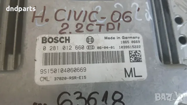 Компютър Honda Civic 2.2 CTDi 2006 0281012660 Civic VIII (2005-2011), снимка 2 - Части - 55828134