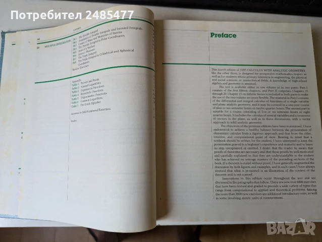 Calculus with Analytic Geometry - Louis Leithold (Диференциално и интегрално смятане - Л. Лейтхолд), снимка 9 - Специализирана литература - 51368703