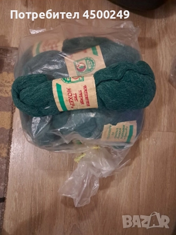 Прежда от Мохер, снимка 10 - Ръчно изработени сувенири - 52919549