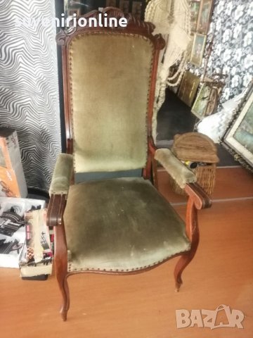 Старинно кресло