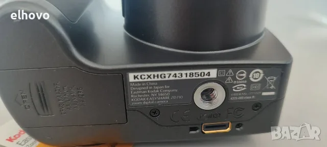 Фотоапарат Kodak Easyshare ZD710, снимка 2 - Фотоапарати - 56099812